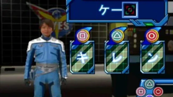 Screenshot 16