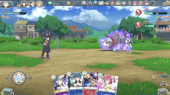 Yohane the Parhelion: Numazu in the Mirage Screenshot