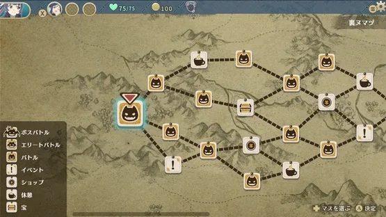 Yohane the Parhelion: Numazu in the Mirage screenshot 6