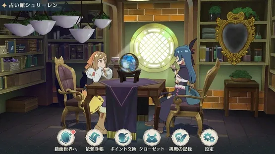 Yohane the Parhelion: Numazu in the Mirage screenshot 8