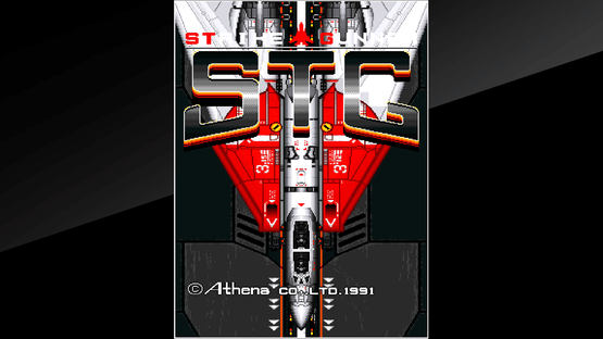 Arcade Archives: Strike Gunner Screenshot