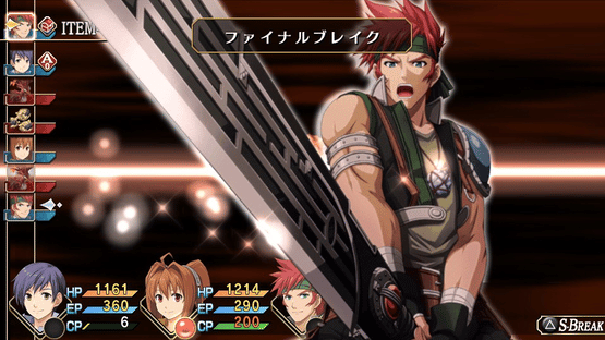 The Legend of Heroes: Sora no Kiseki FC Evolution Screenshot