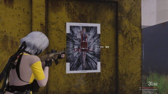 screenshot 26