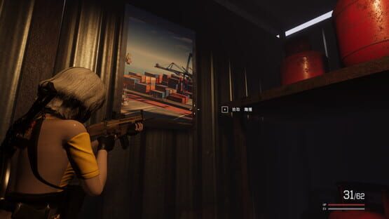 screenshot 28