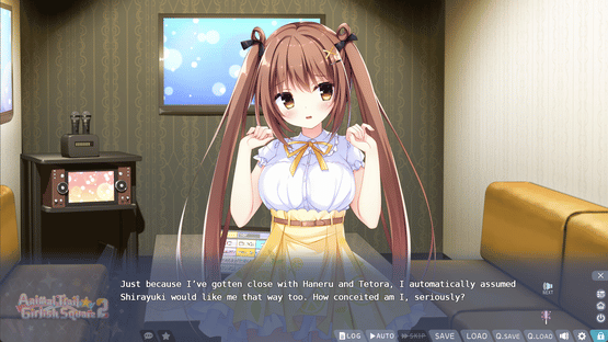 Animal Trail Girlish Square 2 Screenshot