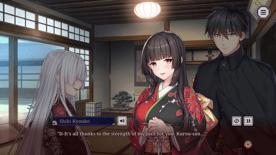 Nie no Hakoniwa: Dollhouse of Offerings Screenshot