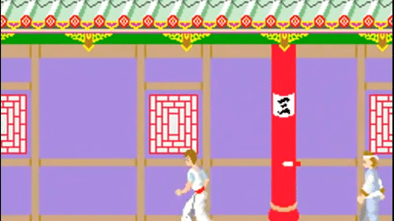 Kung-Fu Master Screenshot