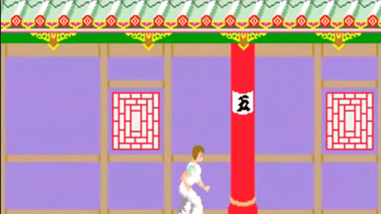 Kung-Fu Master Screenshot