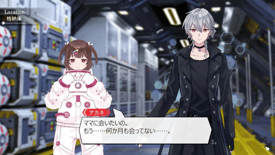 Zettai Zetsumei Shoujo: Kokuu no Houteishiki Screenshot