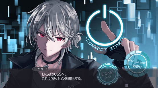 Zettai Zetsumei Shoujo: Kokuu no Houteishiki Screenshot