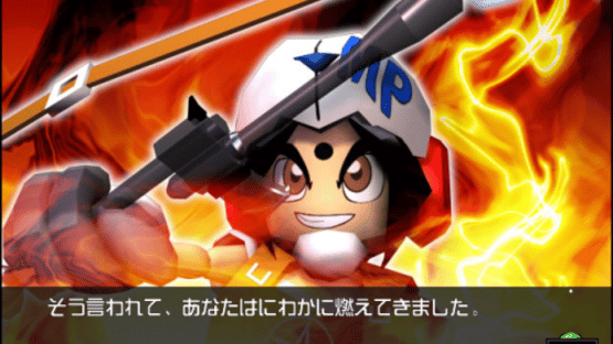 Magi Death Fight: Mahou Gakuen Screenshot