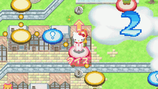 Hello Kitty Collection: Miracle Fashion Maker Screenshot