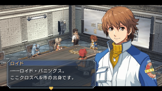 The Legend of Heroes: Zero no Kiseki Screenshot