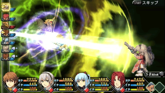 The Legend of Heroes: Zero no Kiseki Screenshot