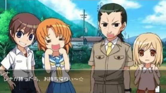 Higurashi Daybreak Portable: Mega Edition Screenshot