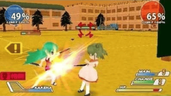 Higurashi Daybreak Portable: Mega Edition Screenshot