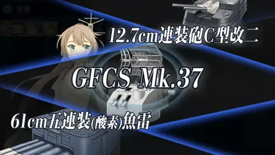 Thumbnail 14