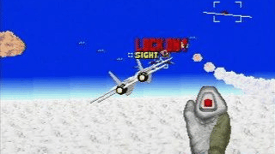 Sega Ages Vol. 4: After Burner II Screenshot