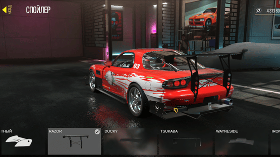 Drive Zone Online Screenshot