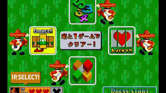 Sega Ages Vol. 5: Rouka ni Ichidant-R Screenshot