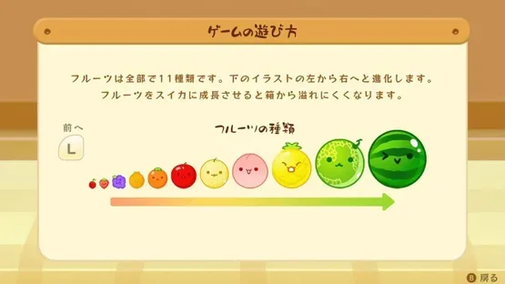 Thumbnail 11