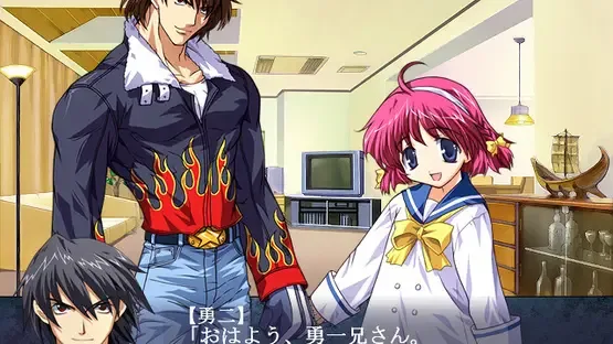 Only You: Re-Cross screenshot 8