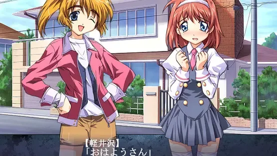 Only You: Re-Cross screenshot 1