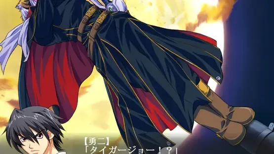 Only You: Re-Cross screenshot 5