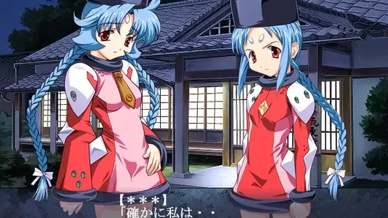 Only You: Re-Cross screenshot 6