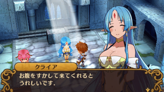 Toushin Toshi Girls Gift RPG Screenshot