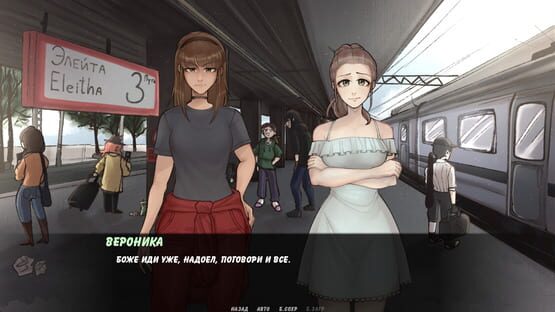 The Durka: You will (not) die screenshot 4