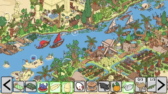 Find Matt's Cats screenshot 7