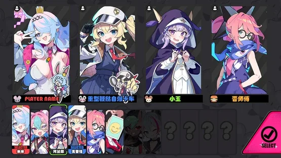 Thumbnail 7