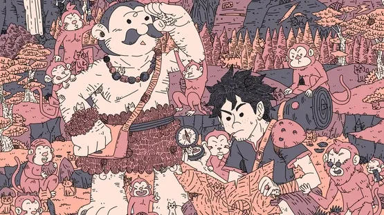 Screenshot 15