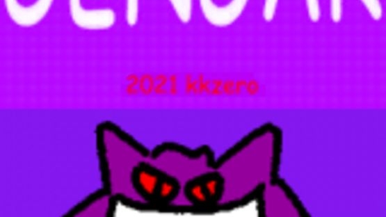 Gengar Screenshot
