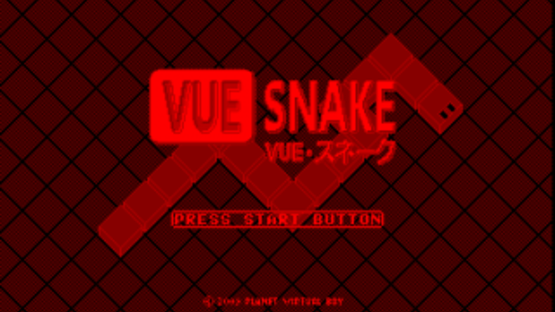 VUE Snake Screenshot