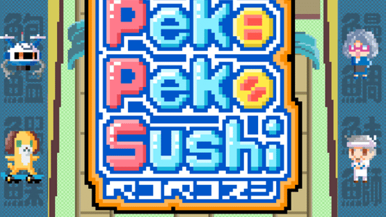 Peko Peko Sushi Screenshot