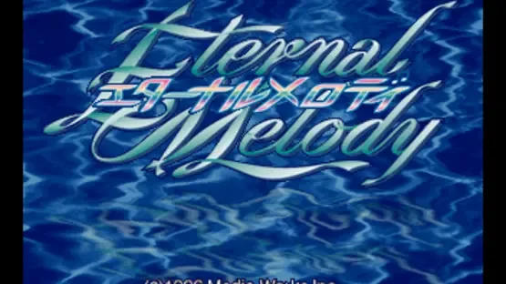 Eternal Melody screenshot 2