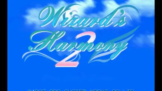 Wizard's Harmony 2 screenshot 2