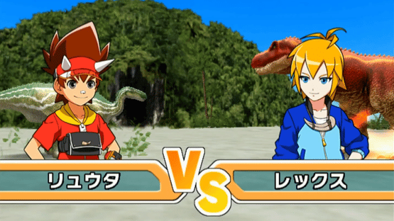 Dinosaur King: Fierce Battle! Zanjark! Screenshot