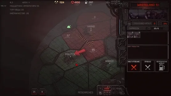 Dust Front RTS screenshot 6
