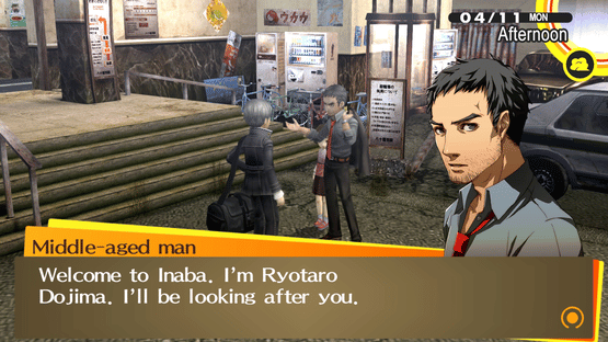 Persona Collection Screenshot