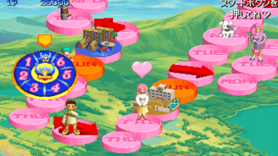 Quiz Nana-iro Dreams Screenshot