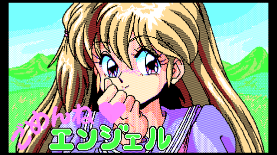 Gomenne Angel: Yokohama Monogatari Screenshot