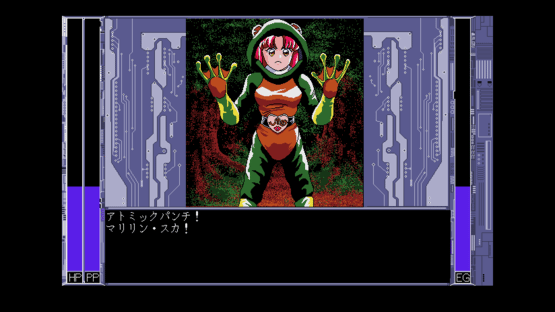 Super Ultra Mucchin Puripuri Cyborg: Marilyn DX Screenshot