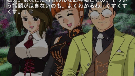 Umineko no Naku Koro ni Screenshot