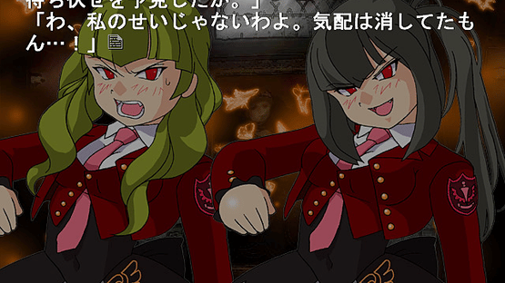 Umineko no Naku Koro ni: Episode 3 - Banquet of the Golden Witch Screenshot