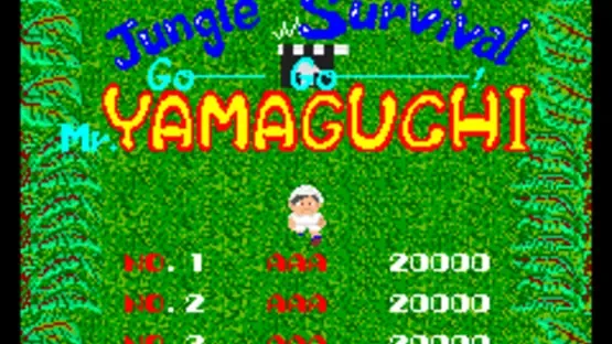 Go go mr yamaguchi gameplay screenshot 3
