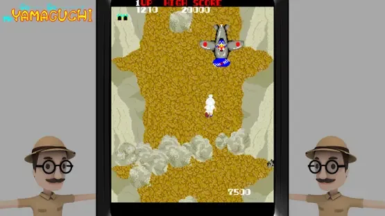 Go go mr yamaguchi gameplay screenshot 1