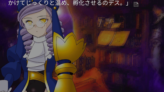 Umineko no Naku Koro ni Saku Screenshot